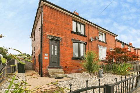 2 bedroom semi-detached house for sale, Castle View, Barnsley, S75