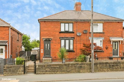 2 bedroom semi-detached house for sale, Castle View, Barnsley, S75