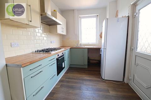 2 bedroom end of terrace house for sale, Doncaster Road, Rotherham S63