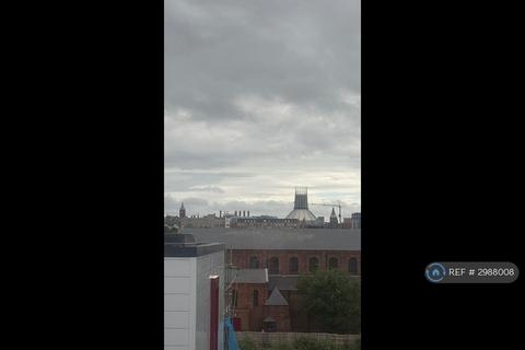 Studio to rent, Fox Street Village, Liverpool, L3