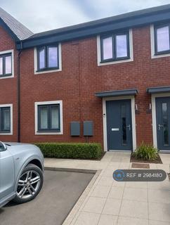 2 bedroom maisonette to rent, Whittle Way, Gloucester, GL3