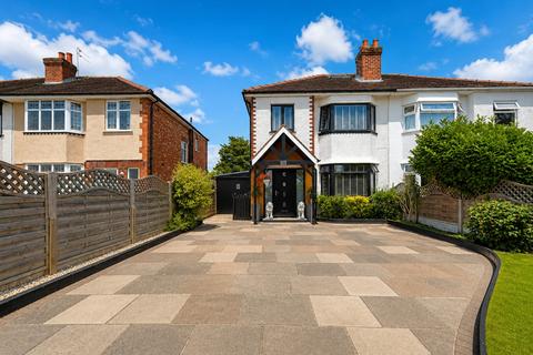 4 bedroom semi-detached house for sale, Southport, Merseyside PR9
