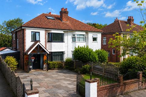 4 bedroom semi-detached house for sale, Southport, Merseyside PR9