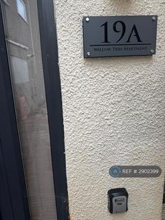undefined, Woodside Road, Bristol, BS36