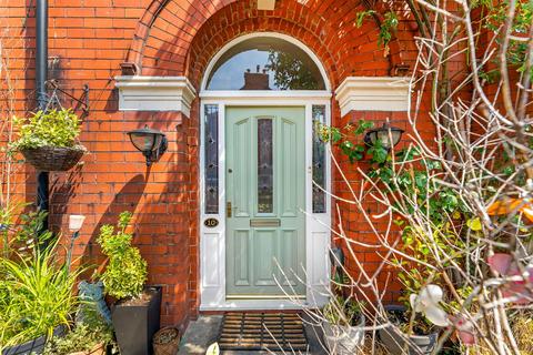 4 bedroom detached house for sale, St. Malo Road, Wigan WN1