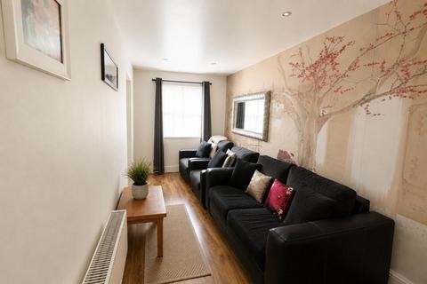 4 bedroom semi-detached house to rent, Minton Road, Coventry CV2