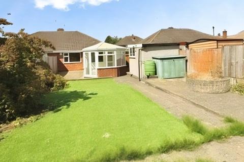 2 bedroom semi-detached bungalow for sale, Primrose Hill, Oadby, LE2