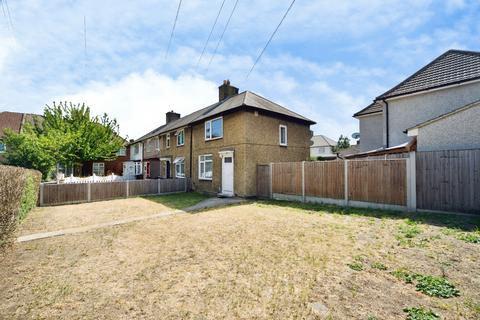 3 bedroom end of terrace house for sale, Canonsleigh Road, DAGENHAM, ESSEX, RM9