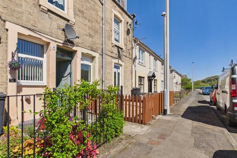 undefined, Mansfield Road, Hawick, TD9