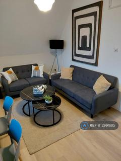 1 bedroom in a flat share to rent, Park Avenue, Hull, HU5