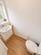 Aldwyn Close, Manchester M26 photo 2