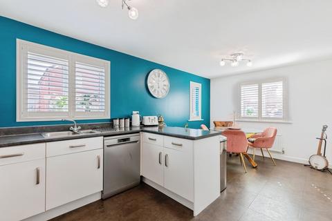 3 bedroom detached house for sale, Arena Avenue, Holbrooks, Coventry, CV6