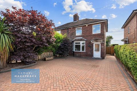 undefined, Sands Road, Harriseahead, Staffordshire