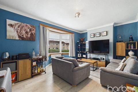 2 bedroom semi-detached house for sale, Carntyne Road, Carntyne, Glasgow, G32 6HU