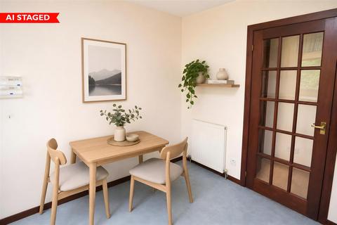 undefined, Lochailort, Aberlour Gardens