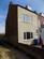 Pelham Road, Immingham DN40