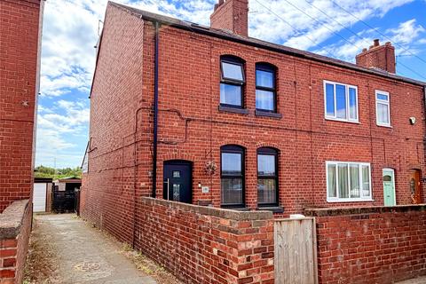 4 bedroom end of terrace house for sale, Everill Gate Lane, Barnsley S73