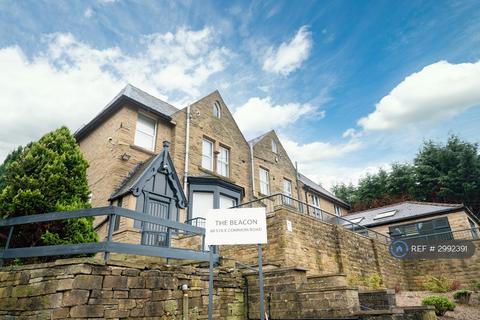 undefined, Stile Common Road, Huddersfield, HD4