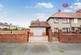 Warwick Avenue, Hightown