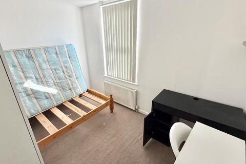 1 bedroom in a house share to rent, Heeley Road, Birmingham, B29