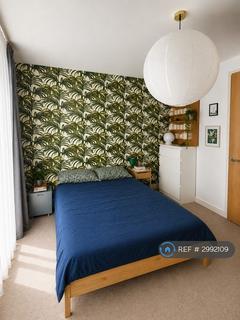 undefined, Hamella House, London, E9