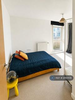 undefined, Hamella House, London, E9