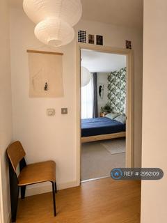 undefined, Hamella House, London, E9