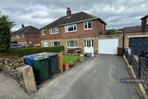 undefined, Wellhouse Lane, Sheffield, S36