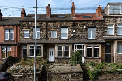 Low Lane, Horsforth, Leeds, West Yorkshire