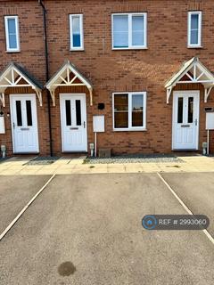 3 bedroom terraced house to rent, Brockwell Park, Hull, HU7