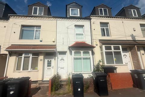1 bedroom in a house share to rent, Heeley Road, Birmingham, B29