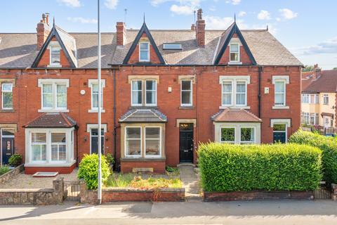 5 bedroom terraced house for sale, Potternewton Lane, Leeds LS7