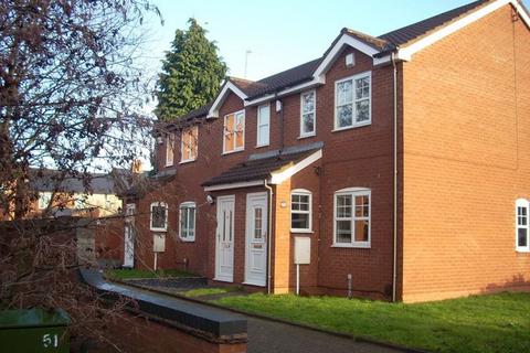 2 bedroom terraced house to rent, King William Street, Amblecote