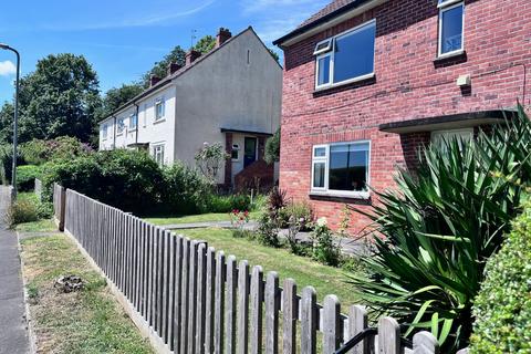 undefined, Glastonbury, Somerset BA6