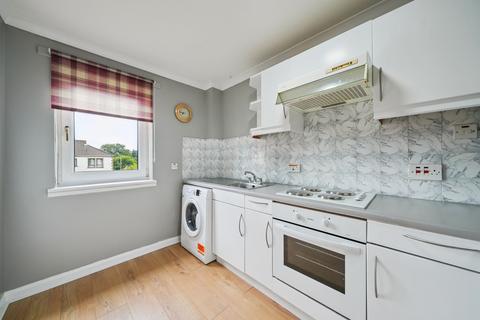 undefined, Wellmeadow Farm, Meadow Way, Newton Mearns, G77