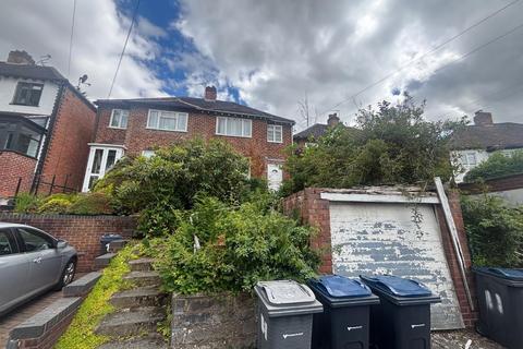 3 bedroom semi-detached house for sale, Metfield Croft, Birmingham