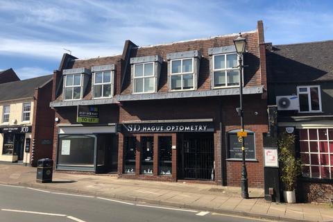 undefined, High Street, Wolverhampton WV6