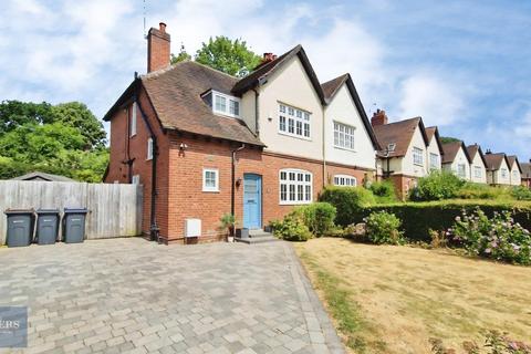 4 bedroom end of terrace house to rent, Carless Avenue, Harborne, Birmingham
