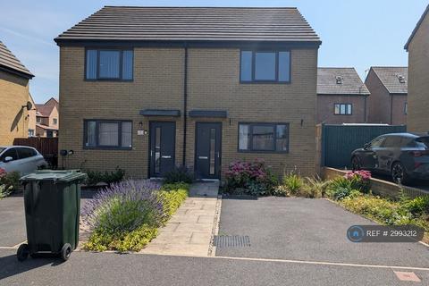 2 bedroom semi-detached house to rent, Platform Way, Rotherham, S63
