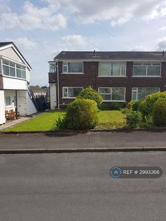 3 bedroom maisonette to rent, Pen-Y-Graig Rhiwbina, Cardiff, CF14