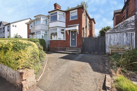 3 bedroom semi-detached house for sale, Chipperfield Road, Birmingham