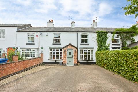 3 bedroom terraced house for sale, Field Lane, Alvaston, Derby