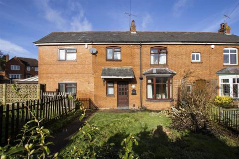 House to rent, Holywell Lane, Birmingham B45