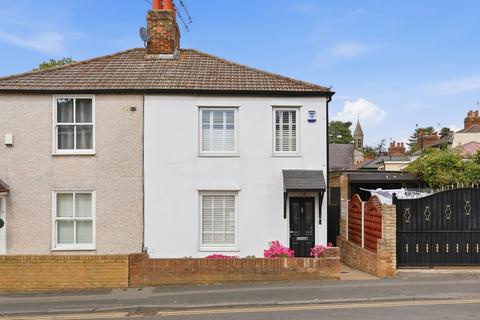 Hammonds Lane, Great Warley