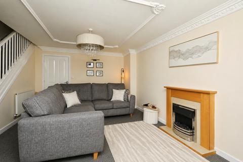 3 bedroom terraced house for sale, West End Terrace, New Rossington, Doncaster