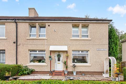 undefined, Ardgay Street, Glasgow