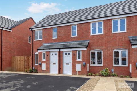 2 bedroom house to rent, Stanier Drive, MARKET HARBOROUGH