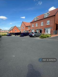 3 bedroom semi-detached house to rent, Sycamore Road, Market Harborough, LE16