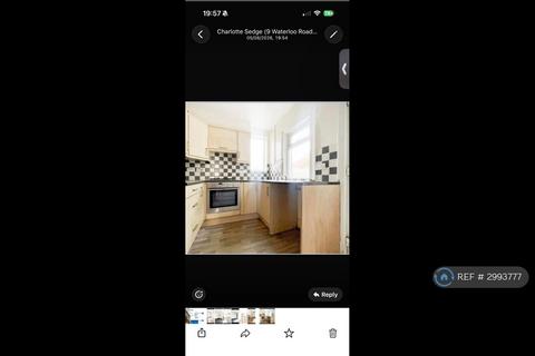 2 bedroom terraced house to rent, Waterloo Road, Gillingham, ME7
