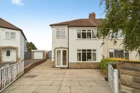 3 bedroom semi-detached house for sale, West Lea Gardens, Leeds